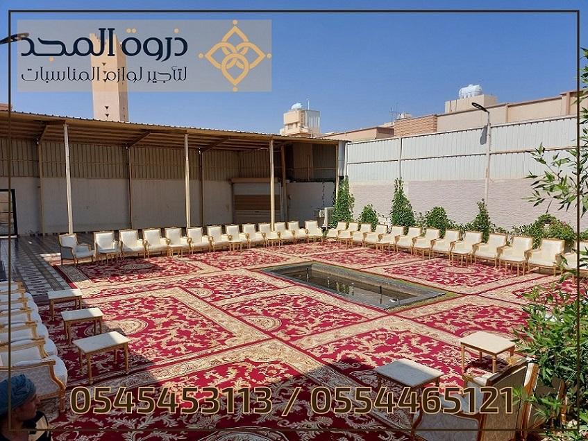 تأجير طاولات وكراسي, تأجير لوازم المناسبات ,ركنيات شعبية,ركنيات تراثية 350259432