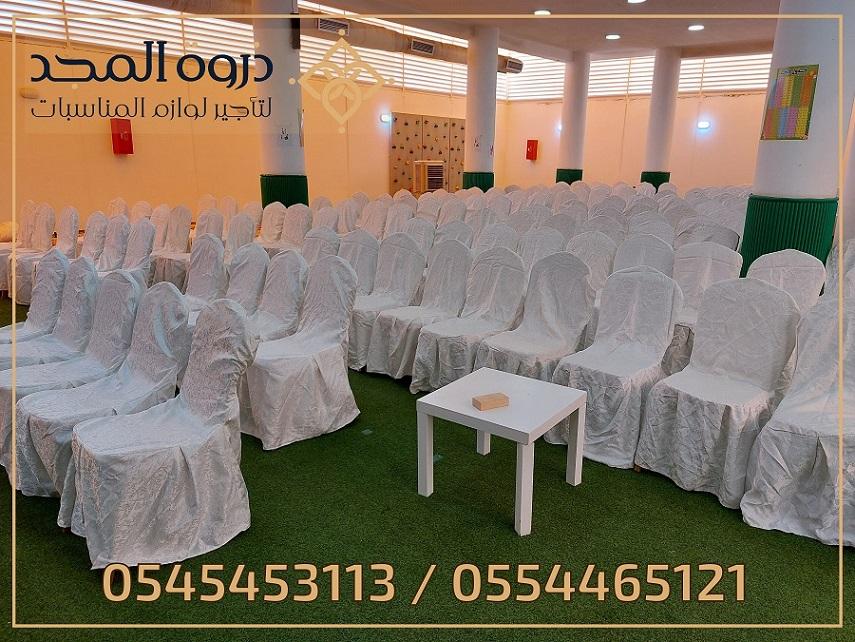 تأجير طاولات وكراسي, تأجير لوازم المناسبات ,ركنيات شعبية,ركنيات تراثية 889060174