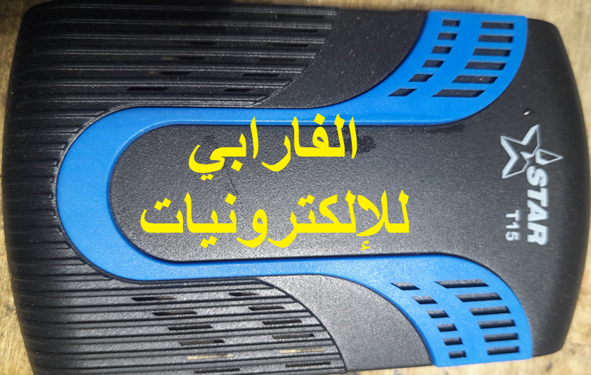 صورة