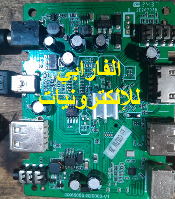 صورة