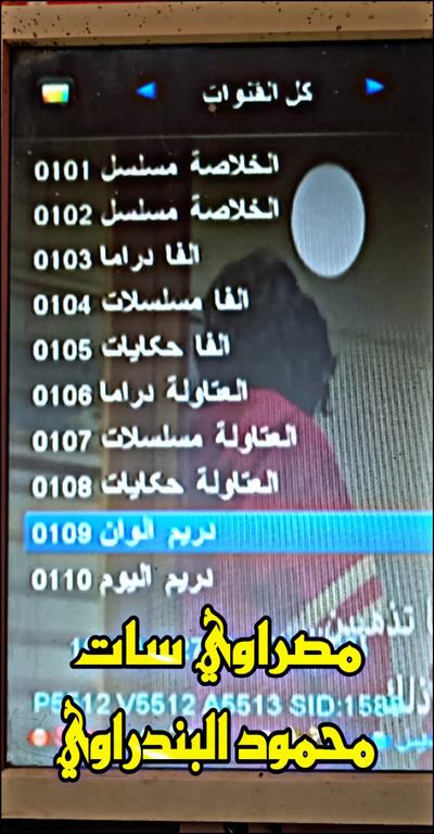 441725558