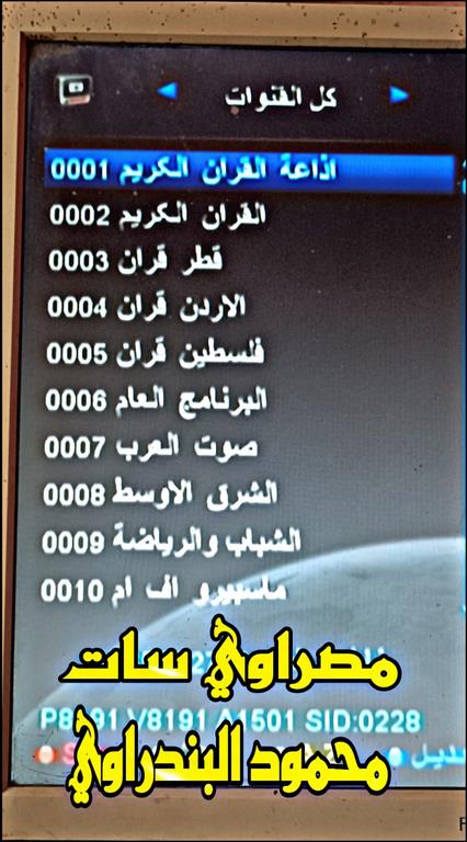 952531075
