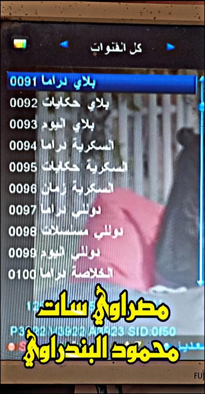 959777289