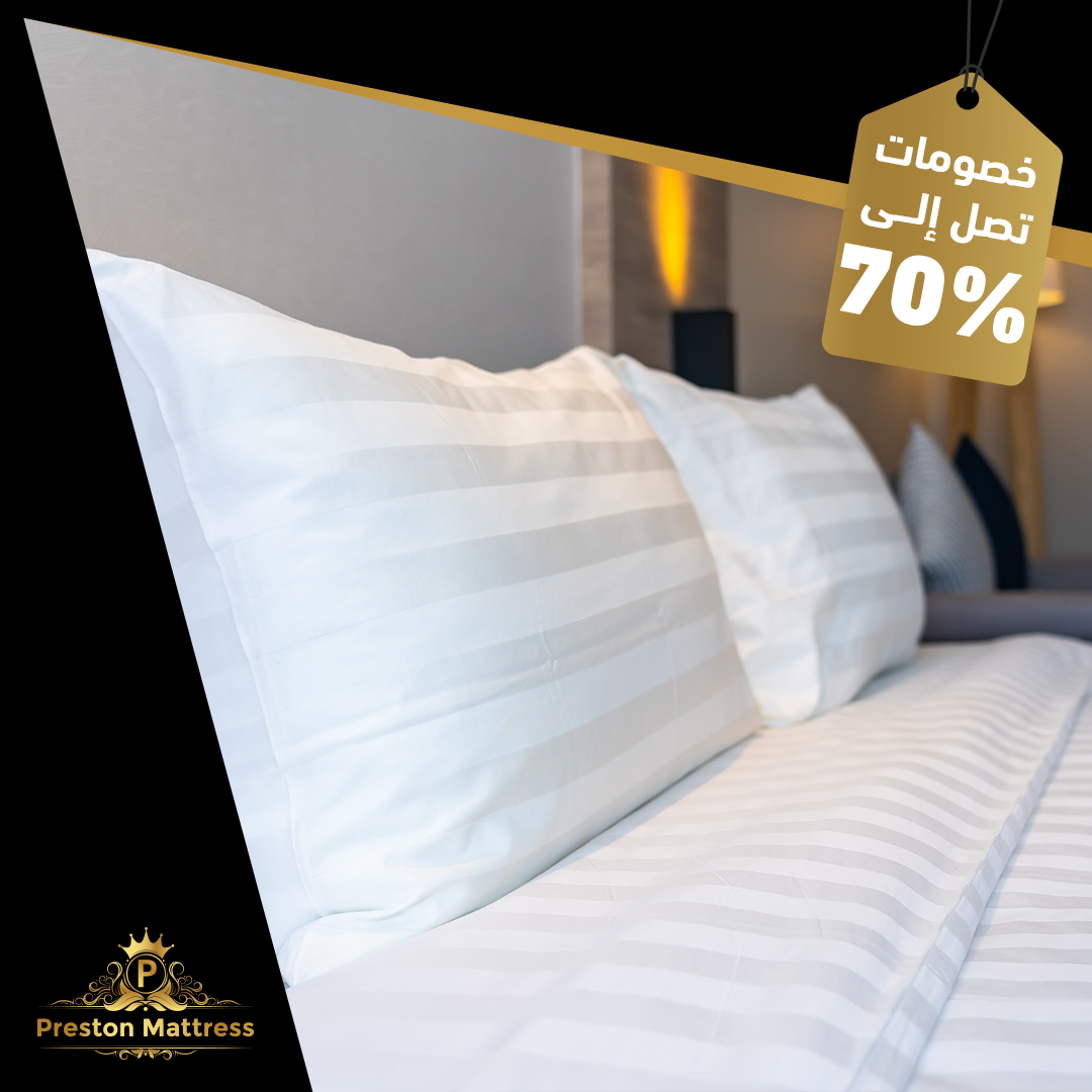 كنبات ومجالس