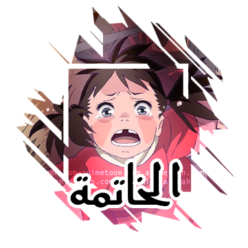 540186523.png