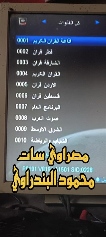 519206421