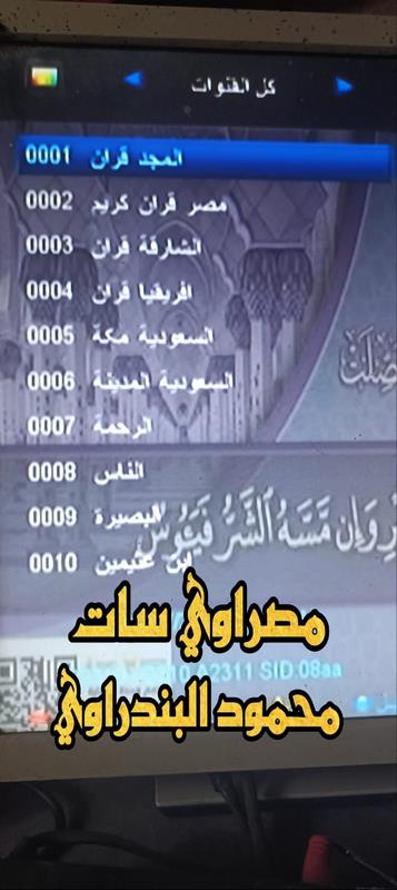 567226049
