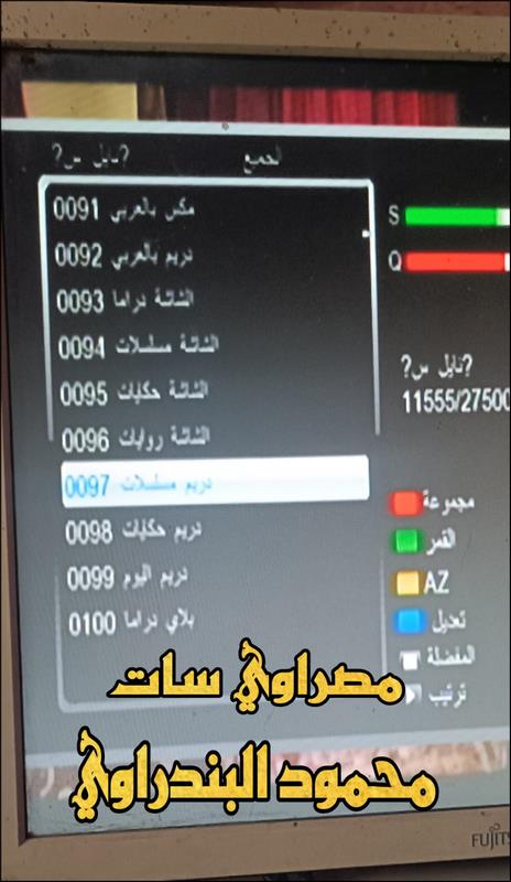 103413470