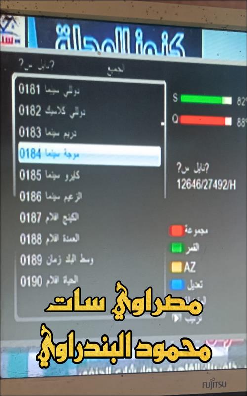 372536963