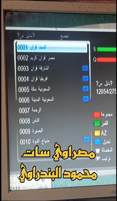 971116550