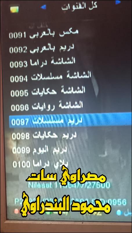 187608769