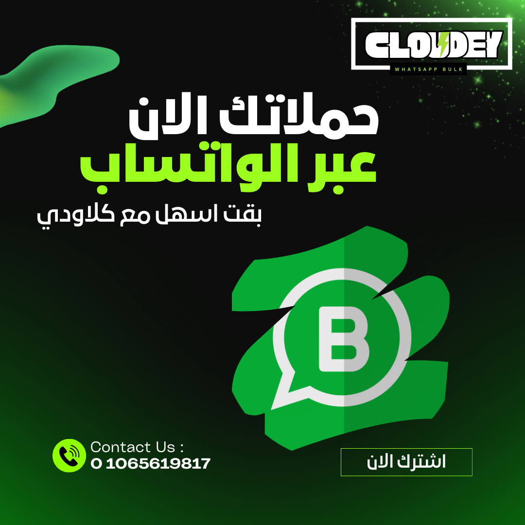 صورة 3