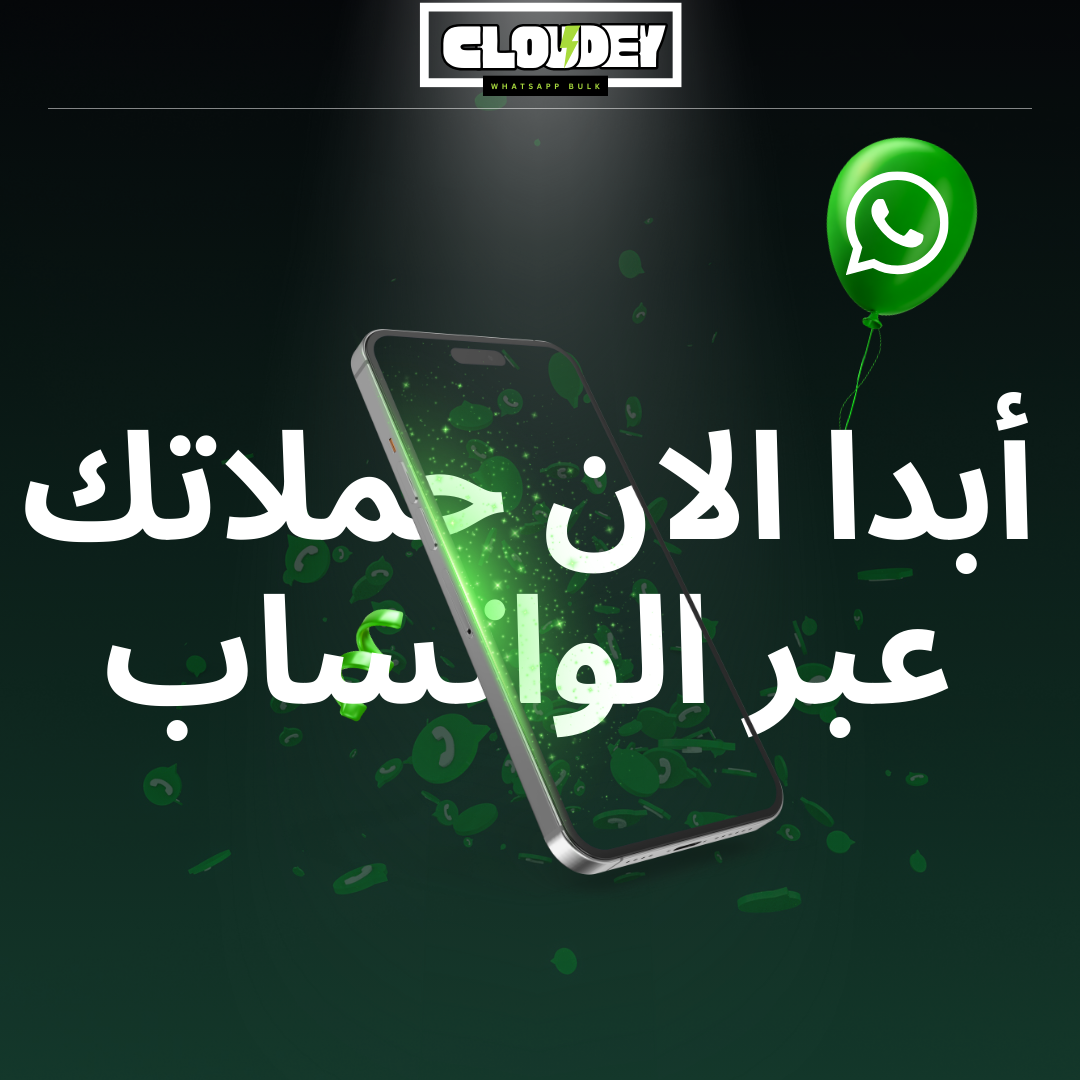 صورة 4