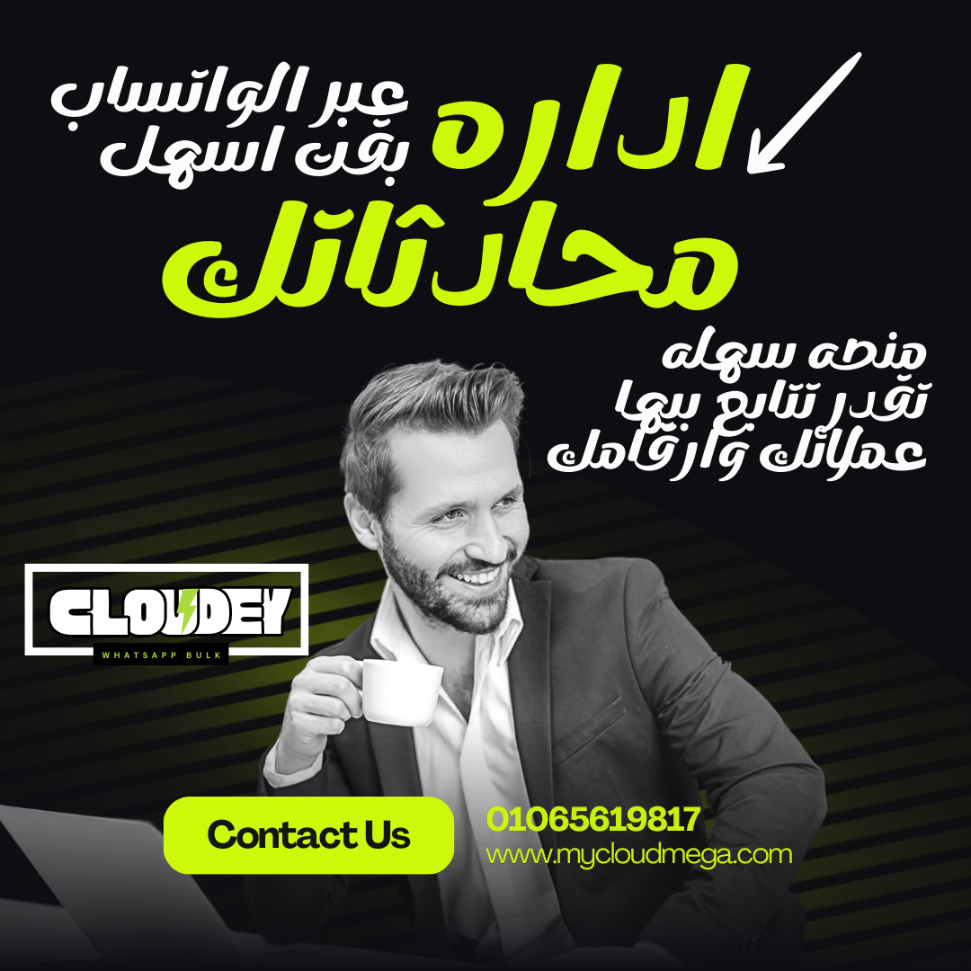 صورة 2