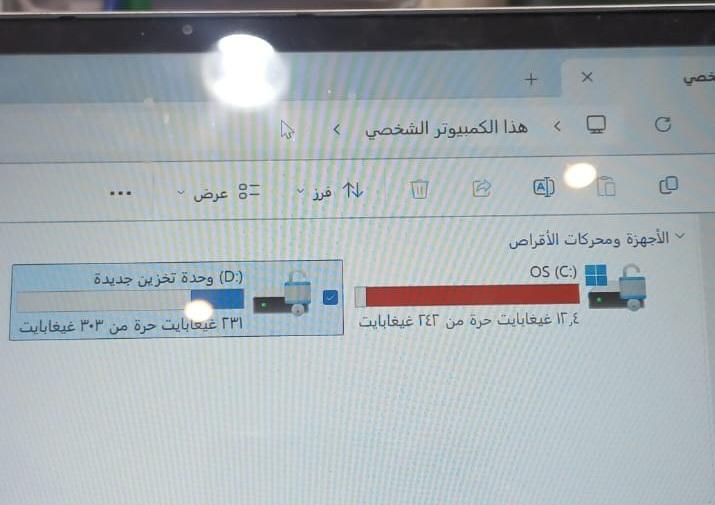 863743724.jpg