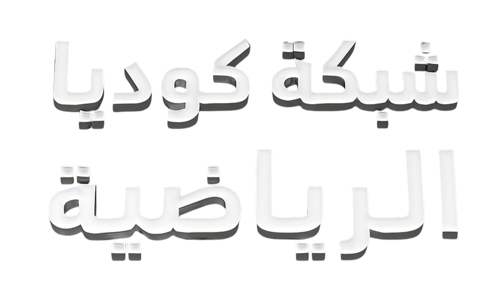 شعار مصغر