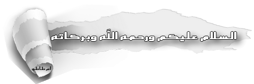 نقره لعرض الصورة في صفحة مستقلة