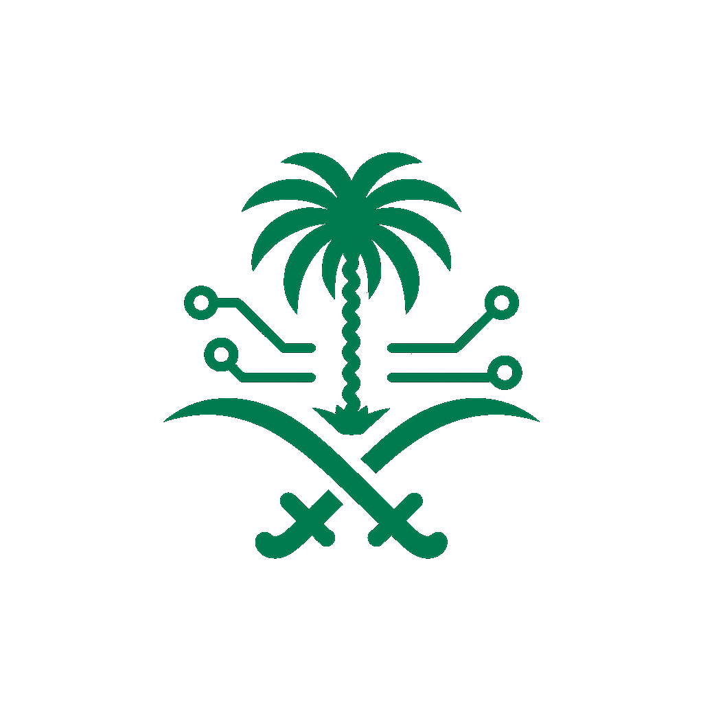  الشعار 