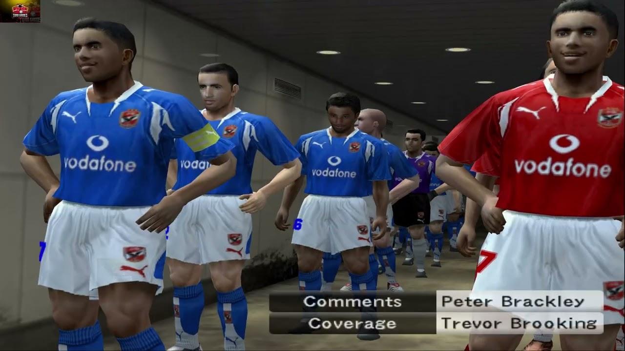 PES 2008 screenshot