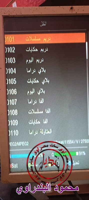 753301319