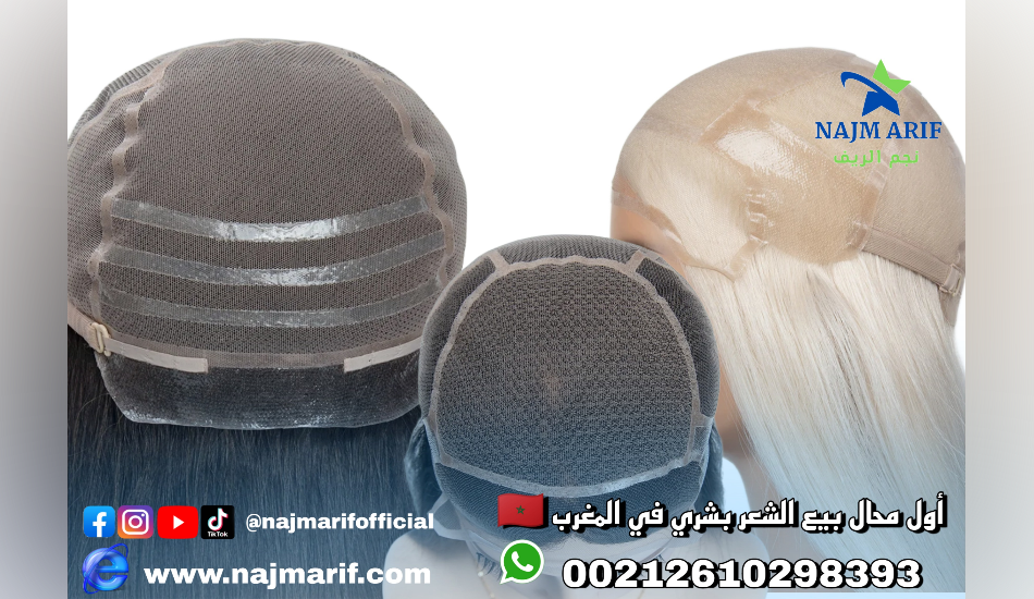 الصورة الكبيرة