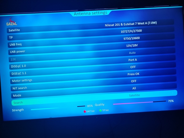 صورة GAZAL-LINUX-4K جهاز novaler multibox