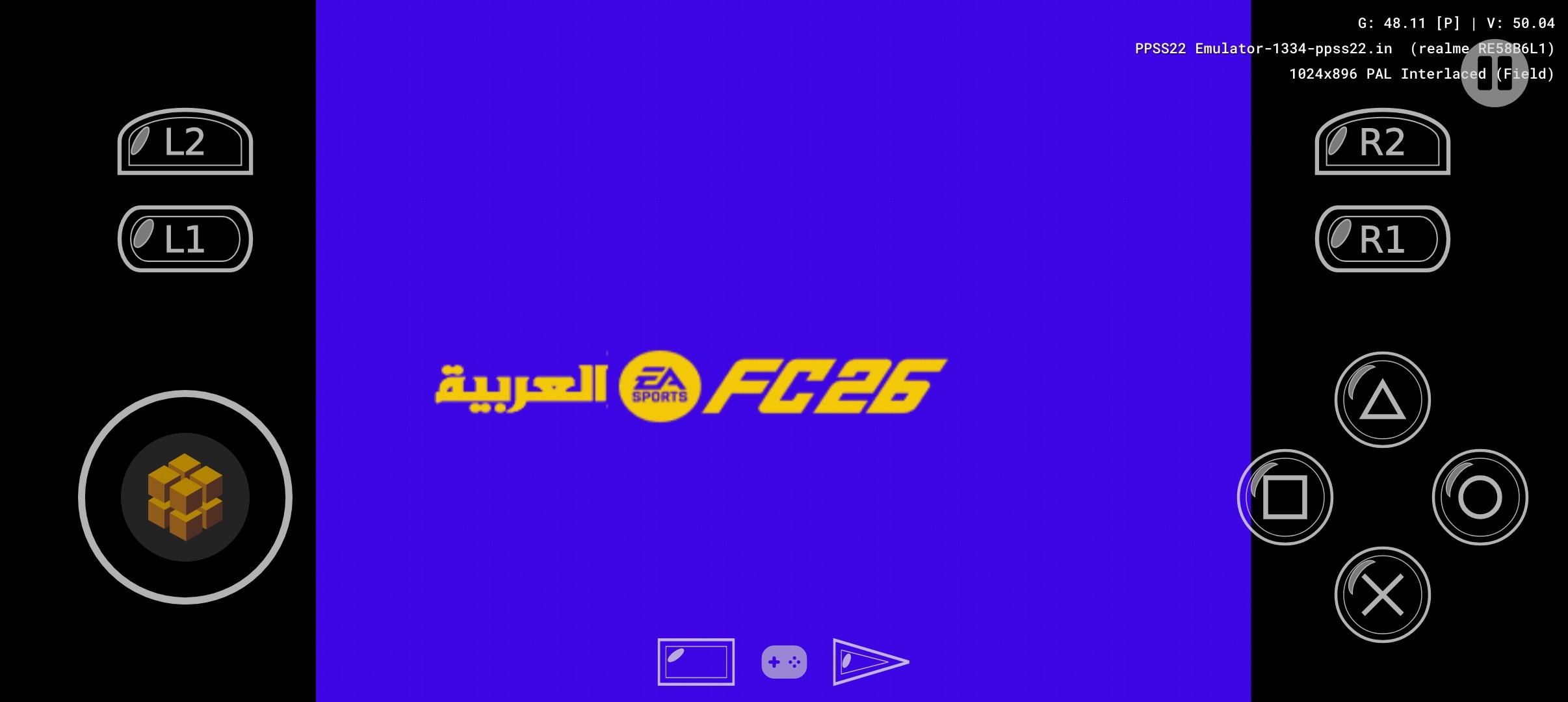 eFootball 26 Arabic screenshot