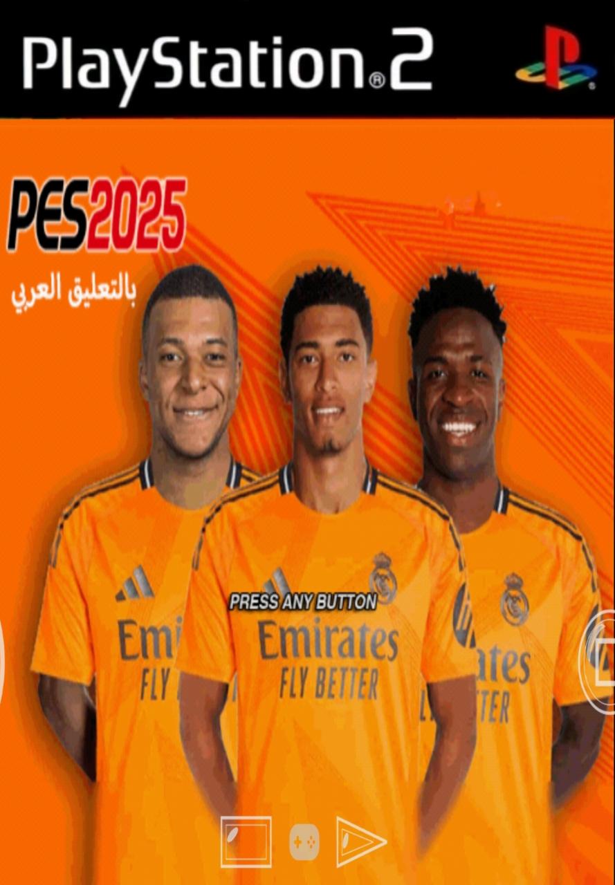 PES 2025 Egyptian cover