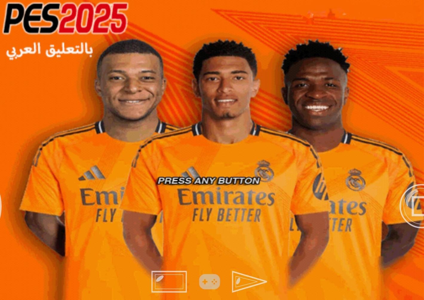 PES 2025 Egyptian screenshot