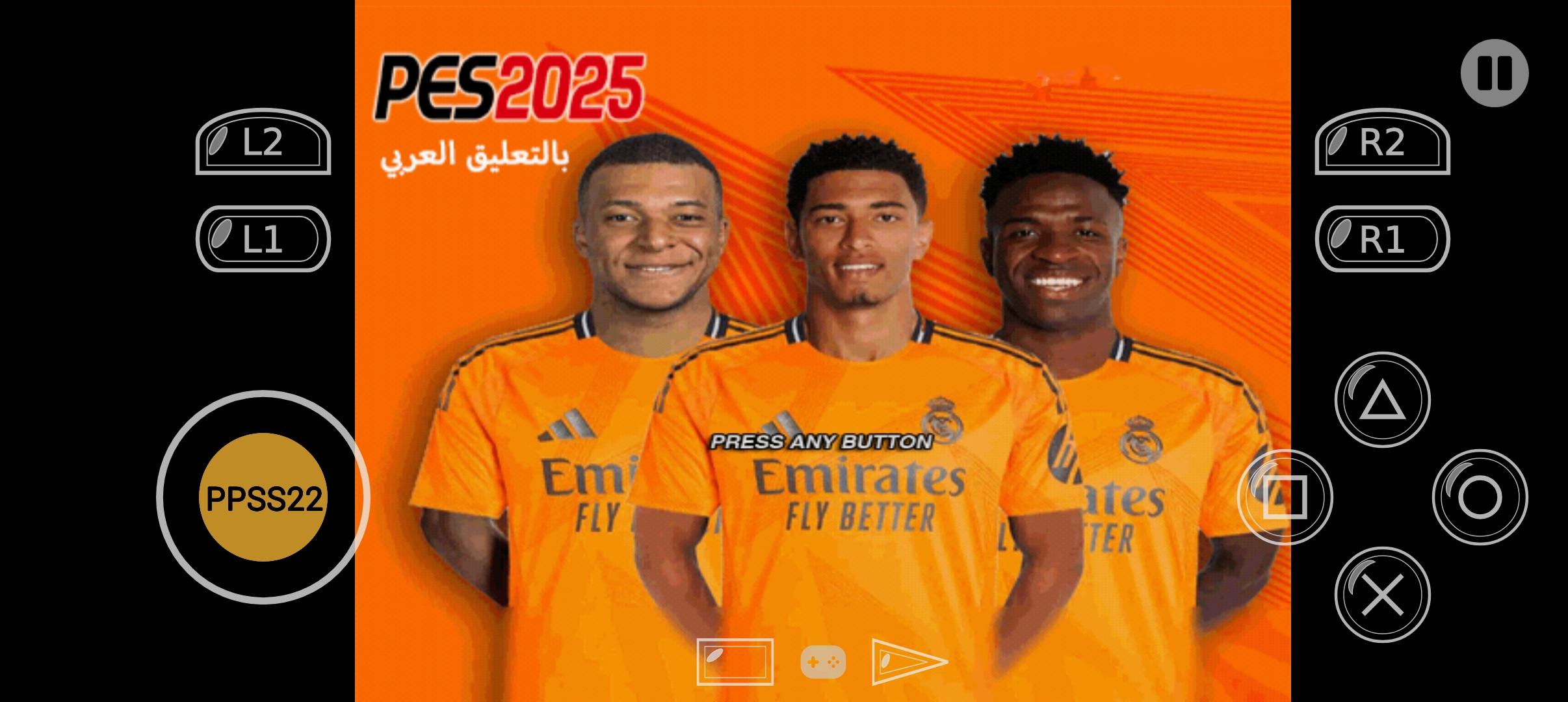 PES 2025 Egyptian screenshot
