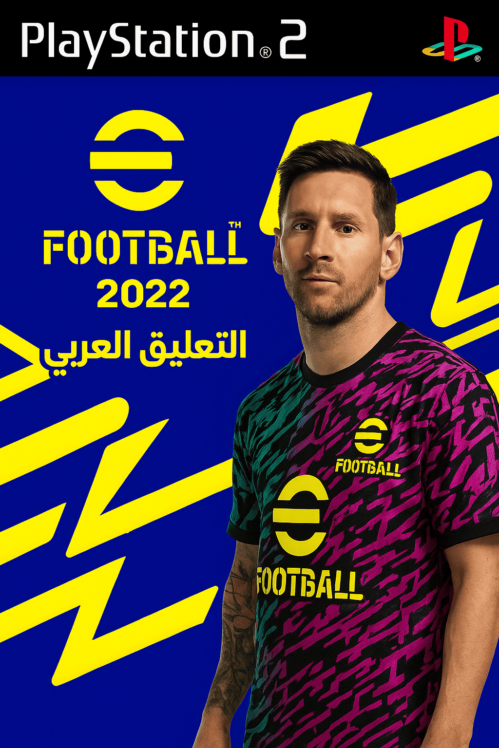 eFootball 2022 cover