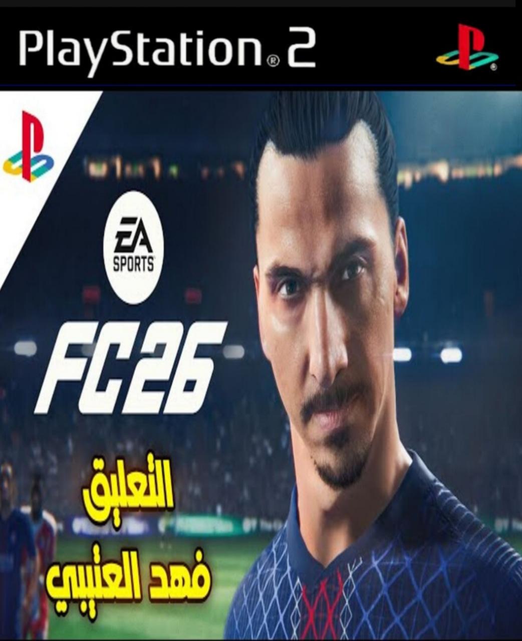 FC 26 Arabic cover