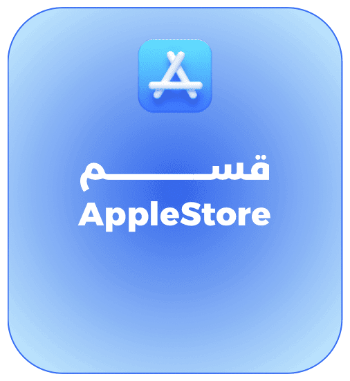 بطاقة رقمية 1