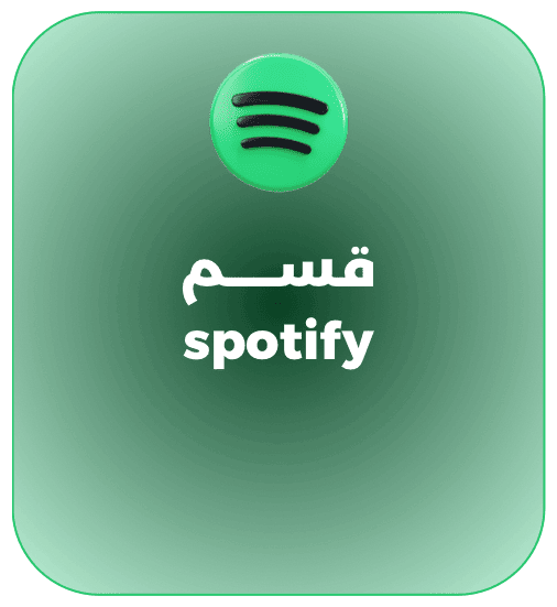 بطاقة رقمية 9