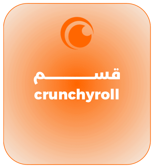 بطاقة رقمية 3