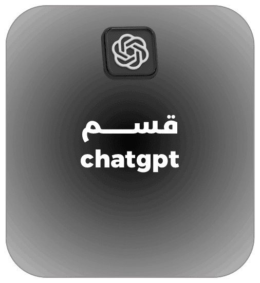 بطاقة رقمية 2