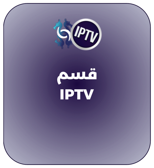 بطاقة رقمية 4