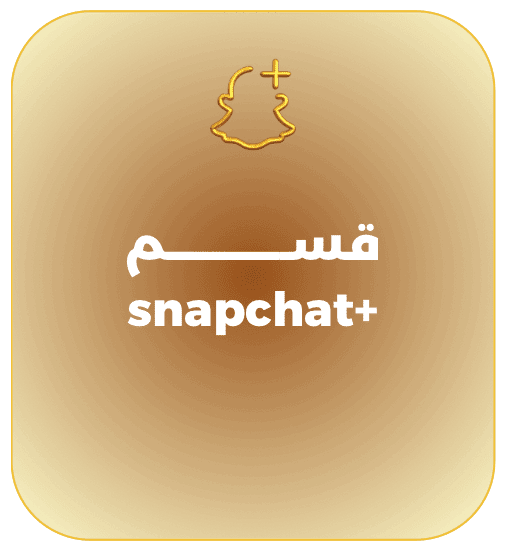 بطاقة رقمية 5