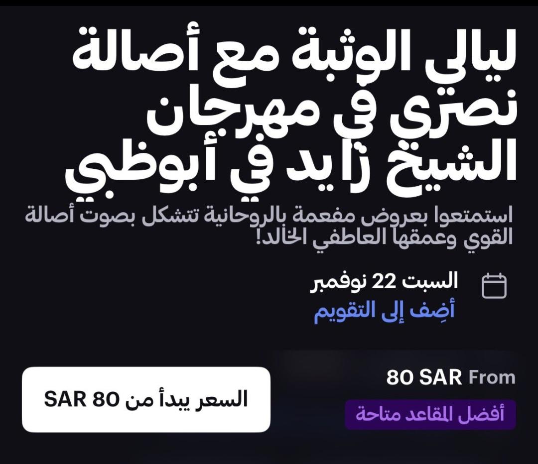 Click for fullsize image