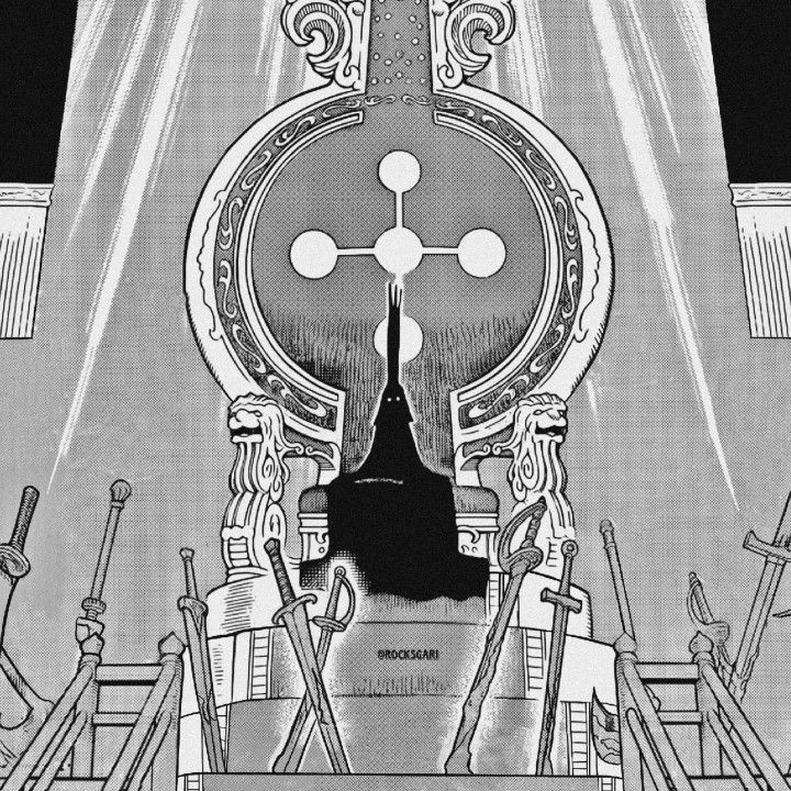 الإمبراطور