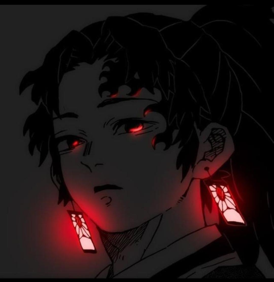 نقابة الأسود