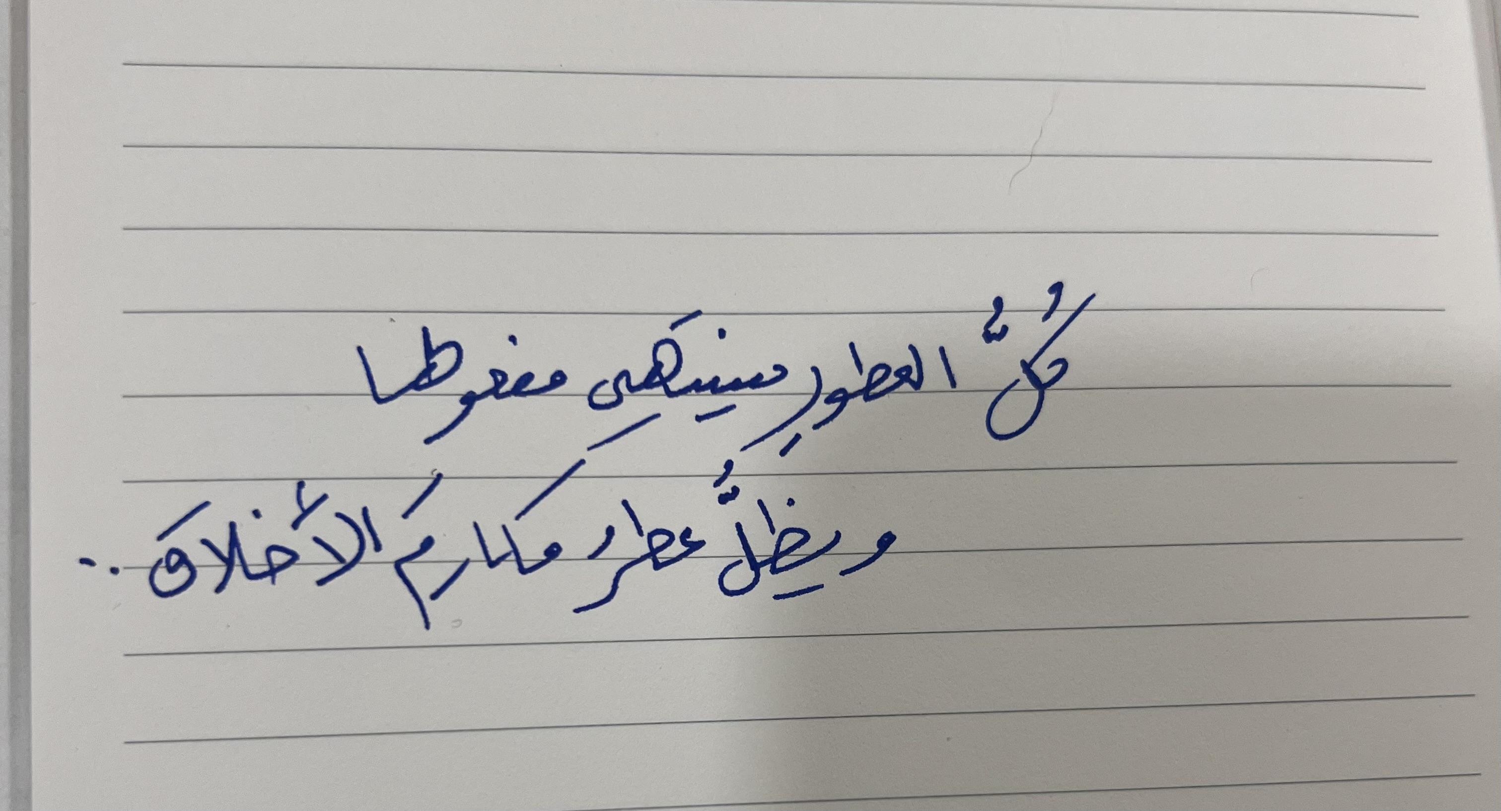 ���� ����