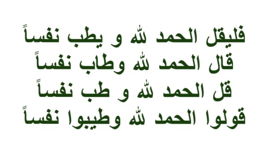 ������ ���� ������ �� ���� ������